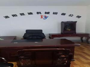 環境展示